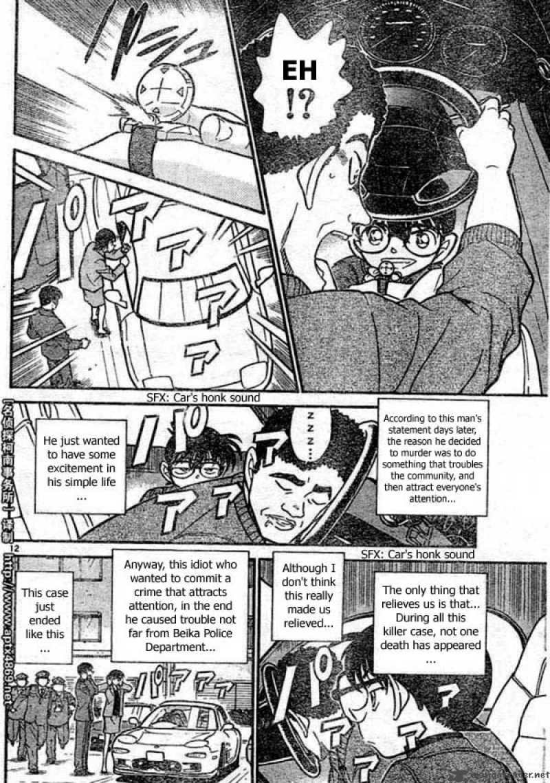 Detective Conan 437 12