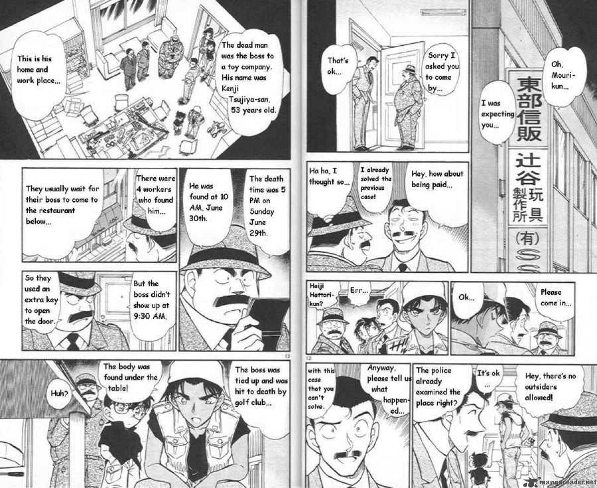 Detective Conan 441 7