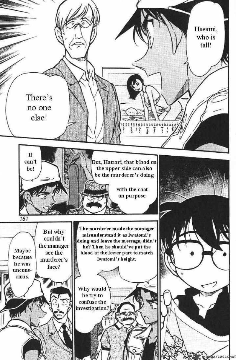 Detective Conan 444 13