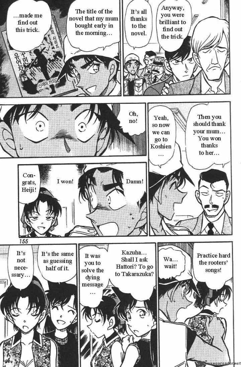 Detective Conan 444 17
