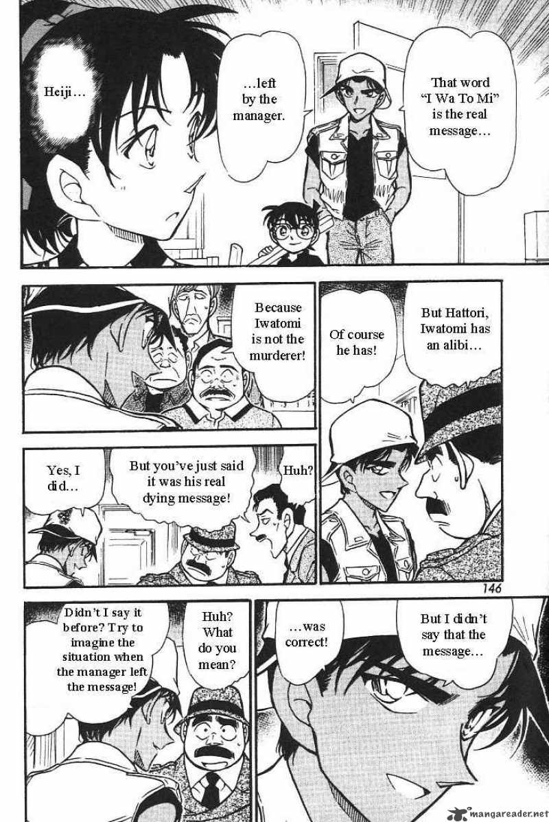 Detective Conan 444 8
