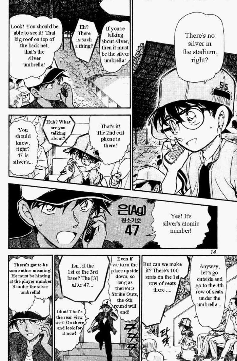 Detective Conan 447 10