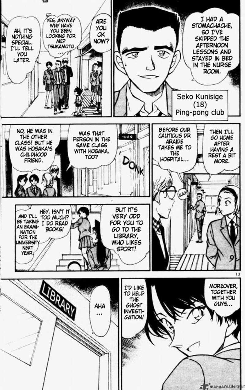 Detective Conan 457 13