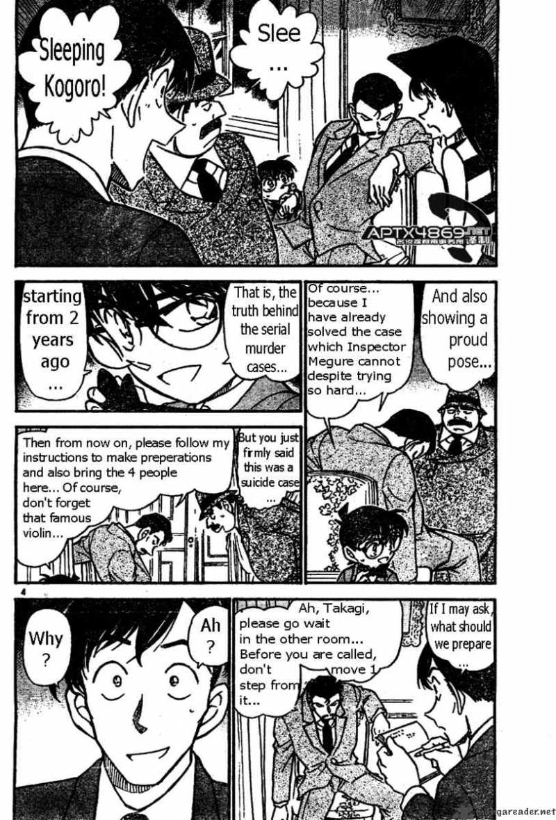 Detective Conan 474 4