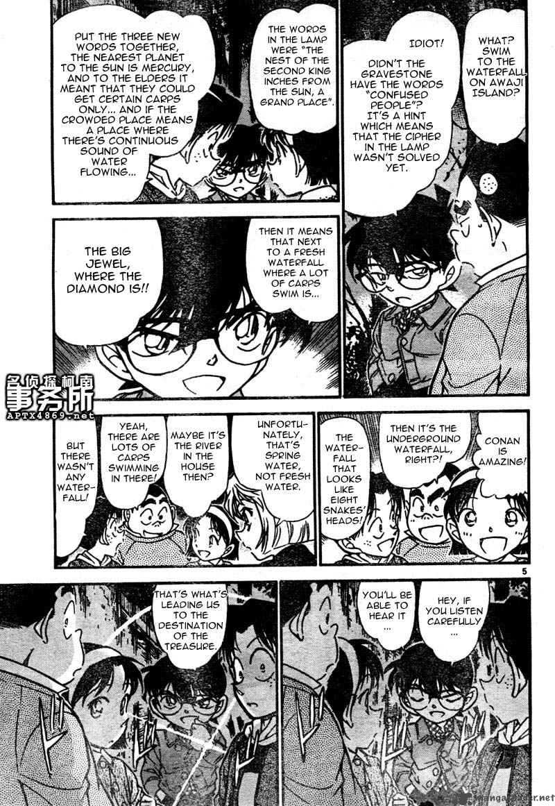 Detective Conan 478 5