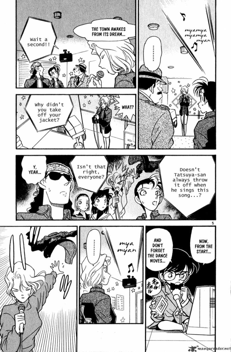 Detective Conan 48 5