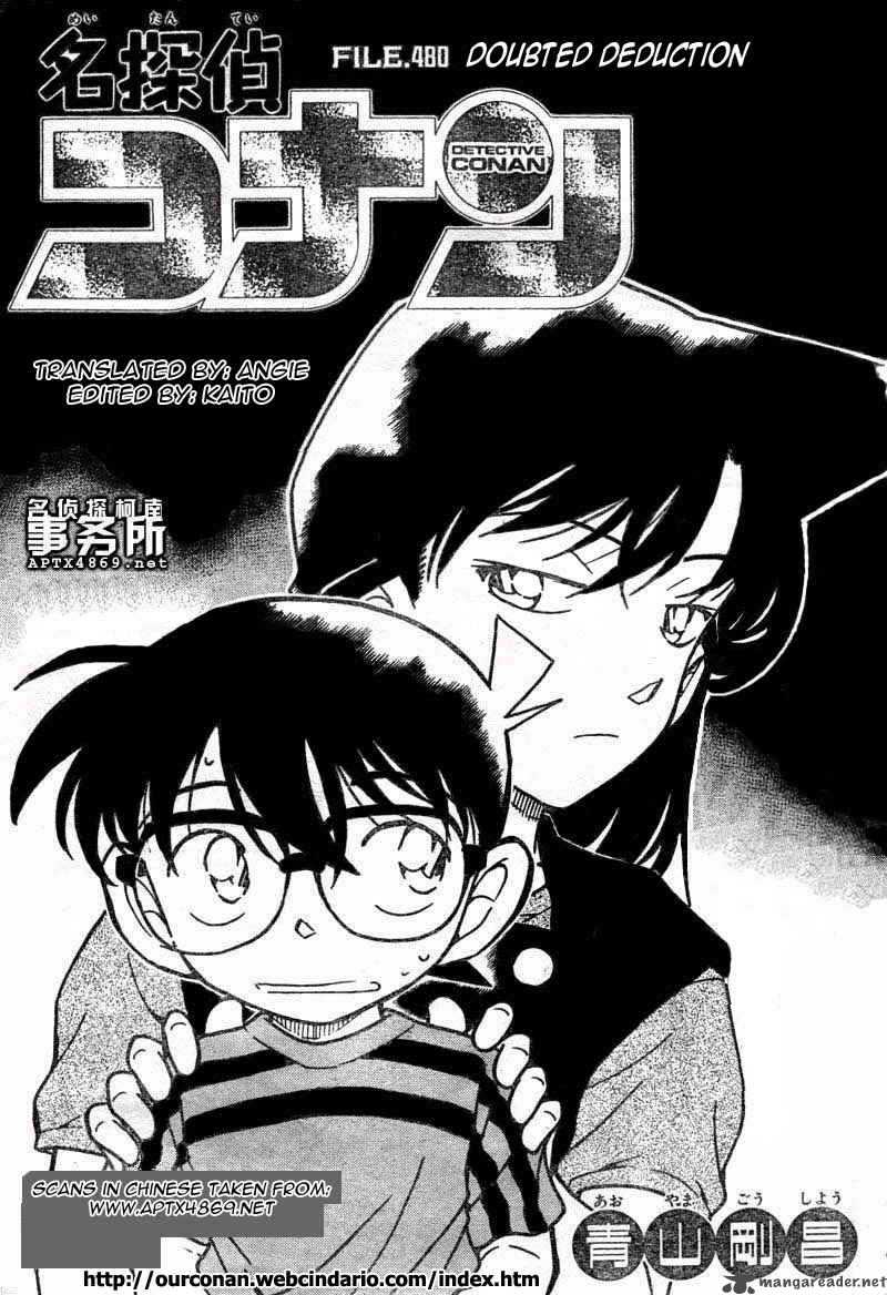 Detective Conan 480 1