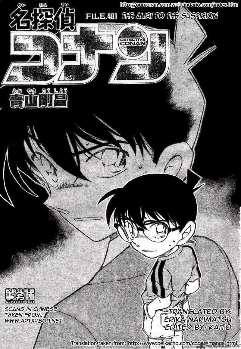 Detective Conan 481 1