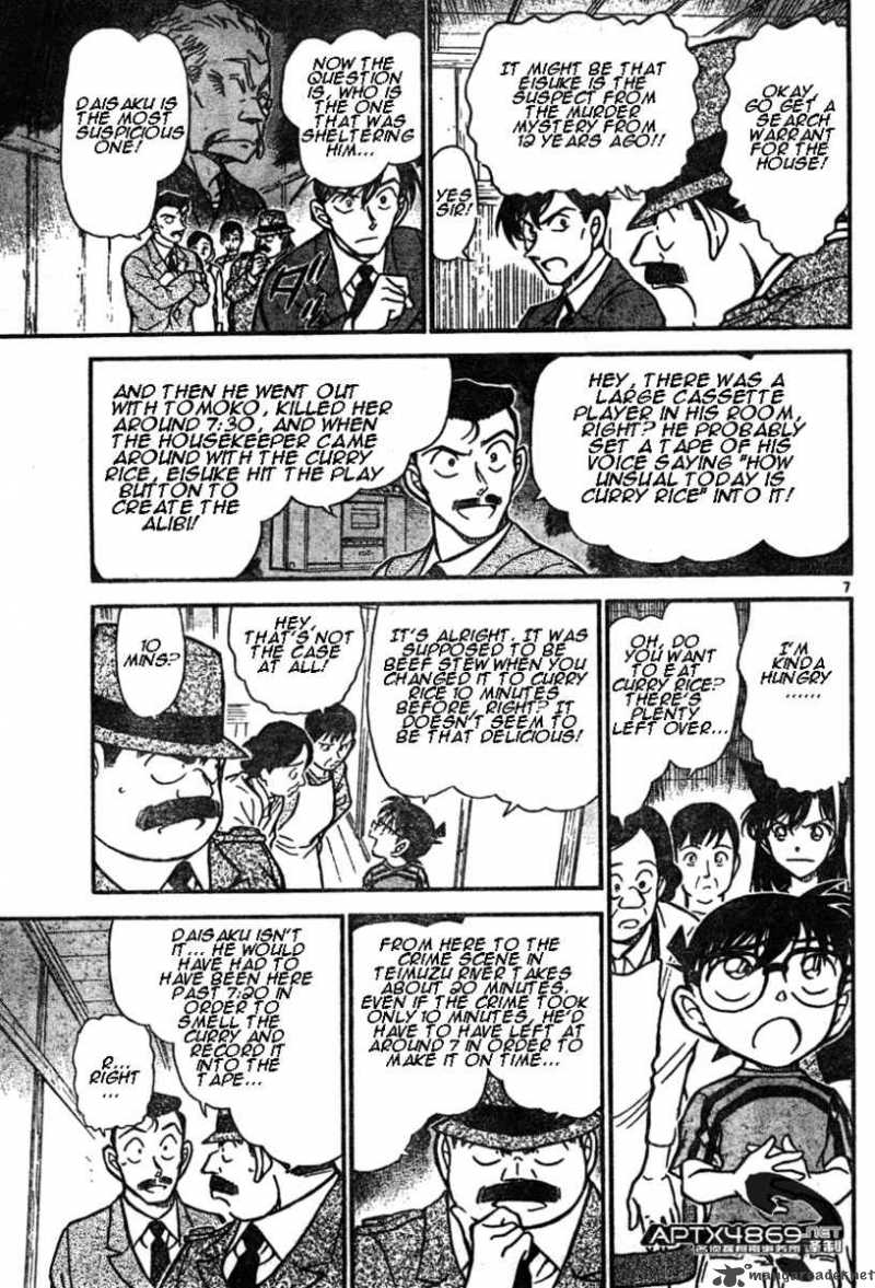 Detective Conan 482 7
