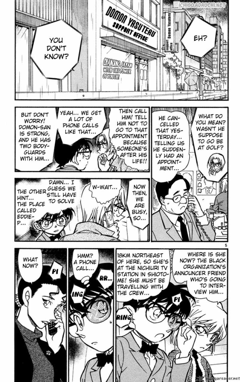 Detective Conan 501 5