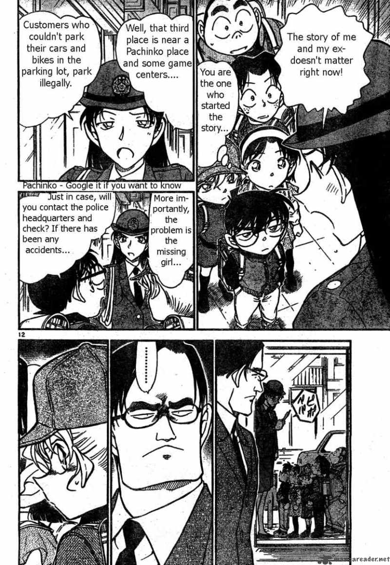 Detective Conan 506 12