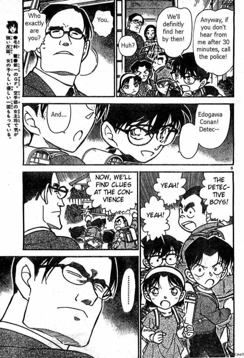 Detective Conan 506 5