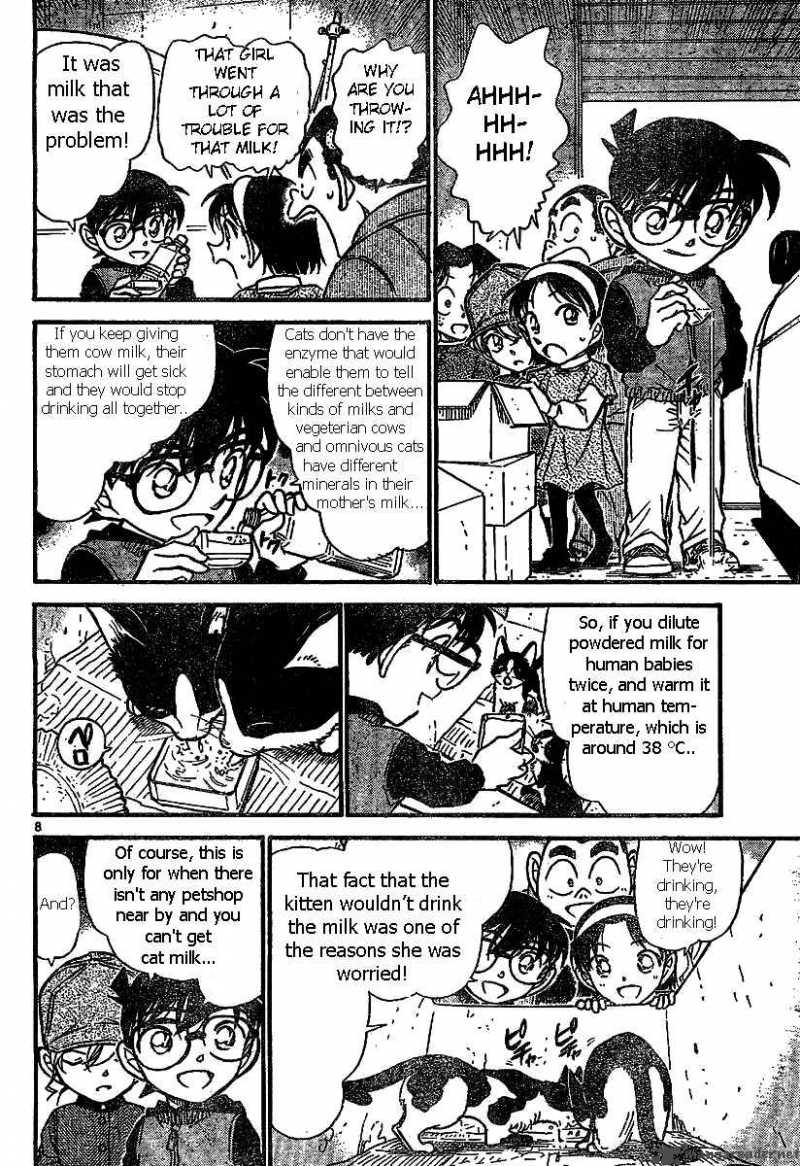 Detective Conan 507 8