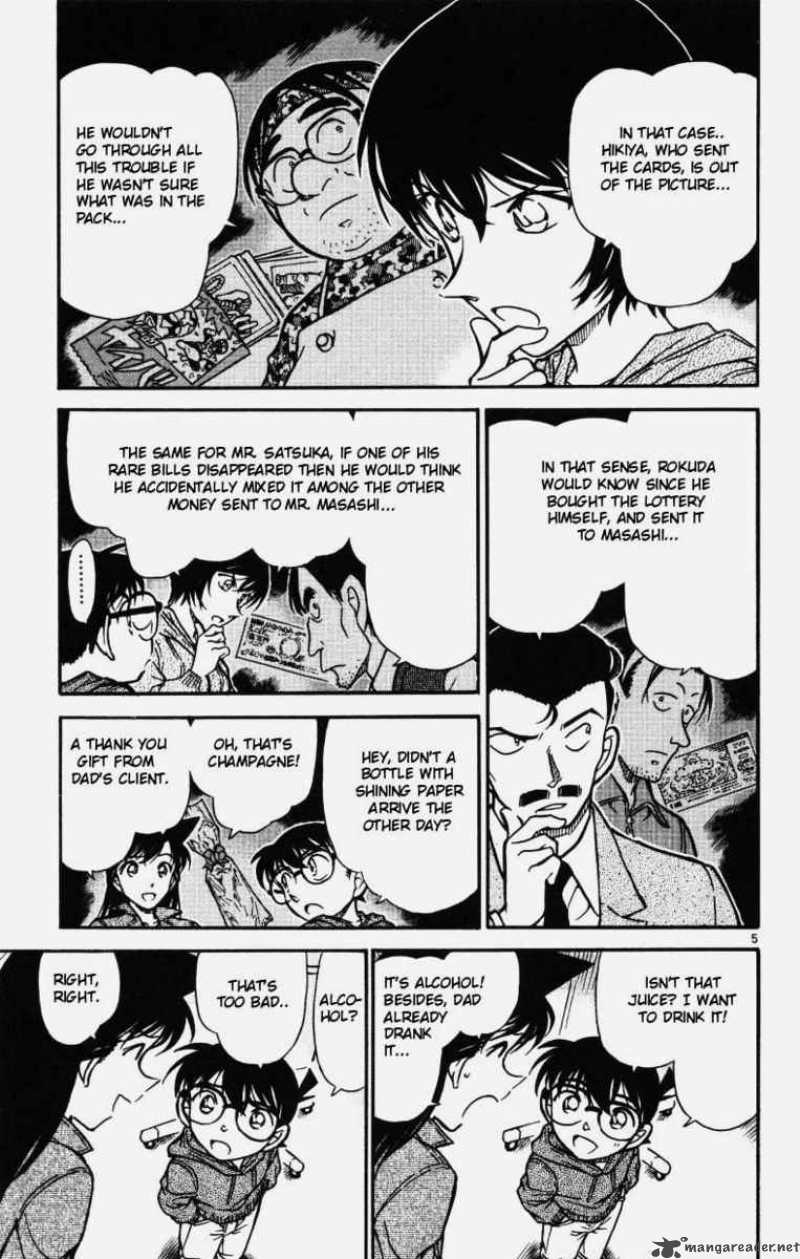 Detective Conan 514 5