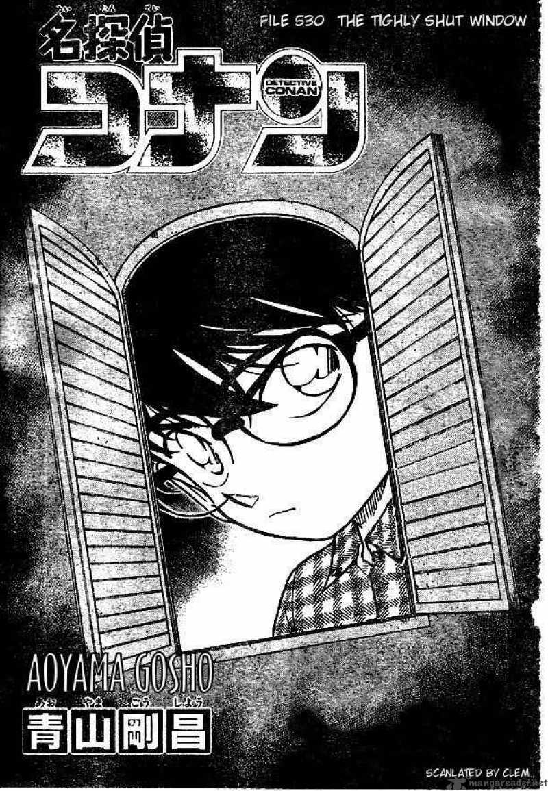 Detective Conan 530 16