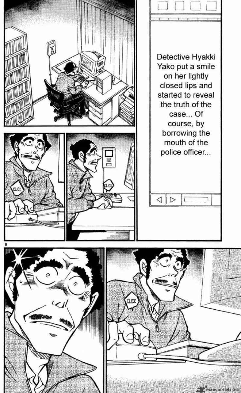 Detective Conan 540 8