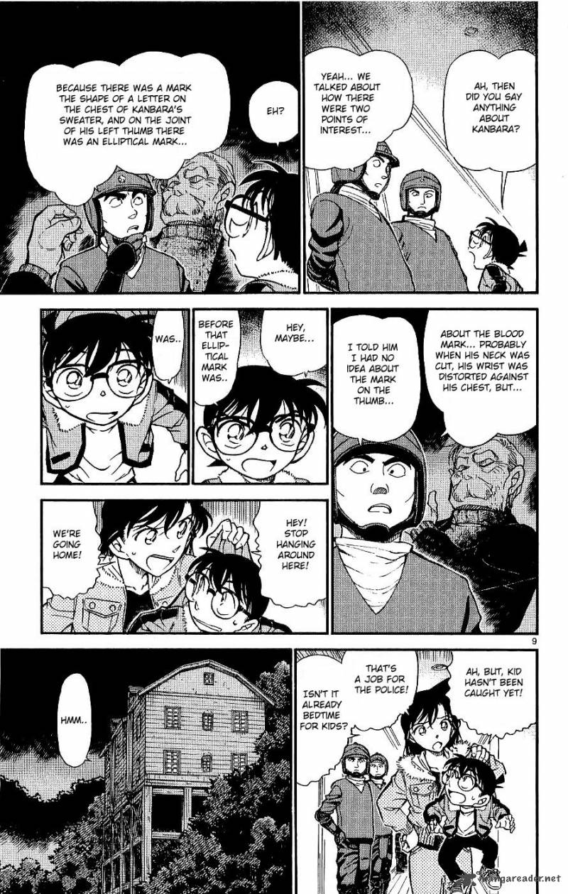 Detective Conan 546 9