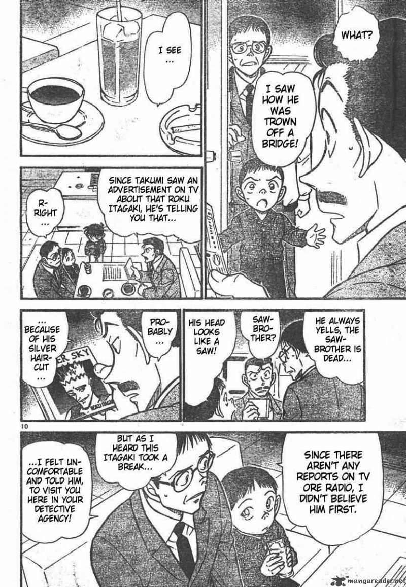 Detective Conan 550 10