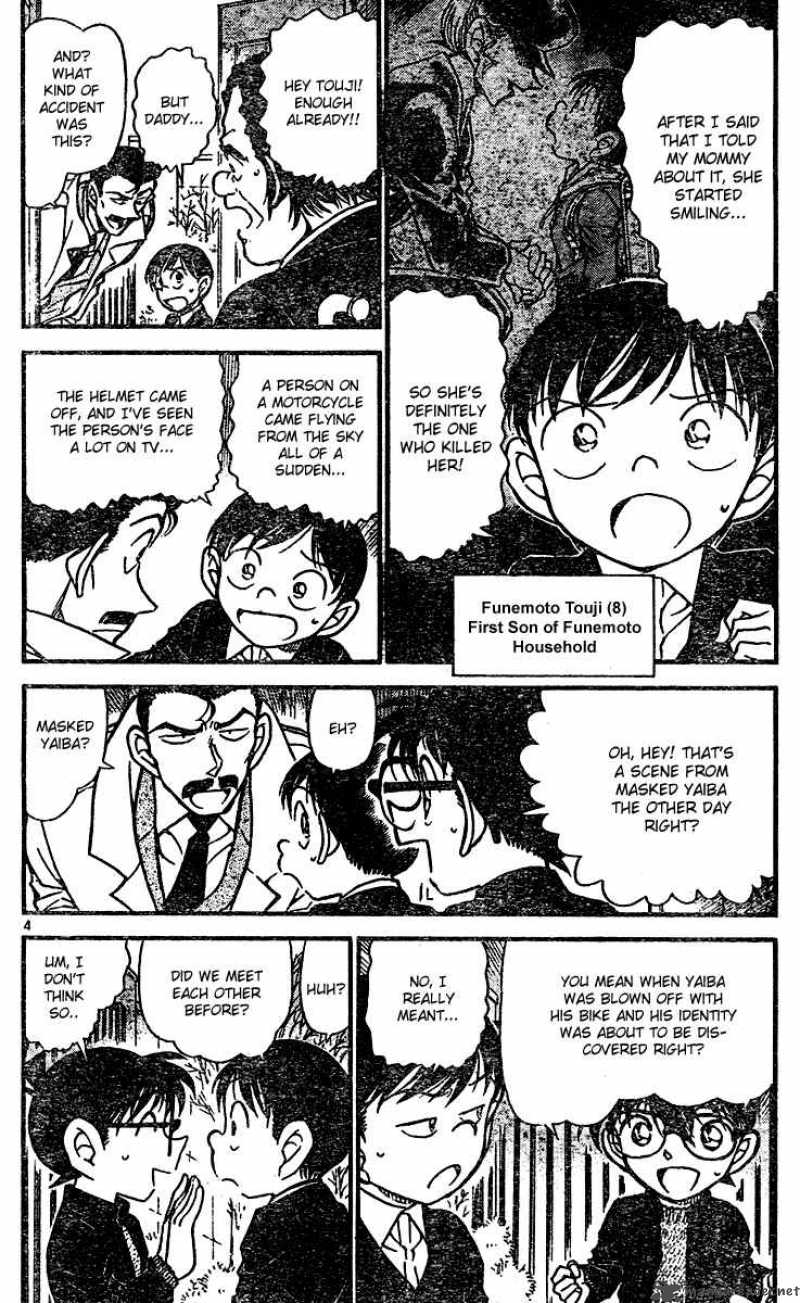 Detective Conan 554 4