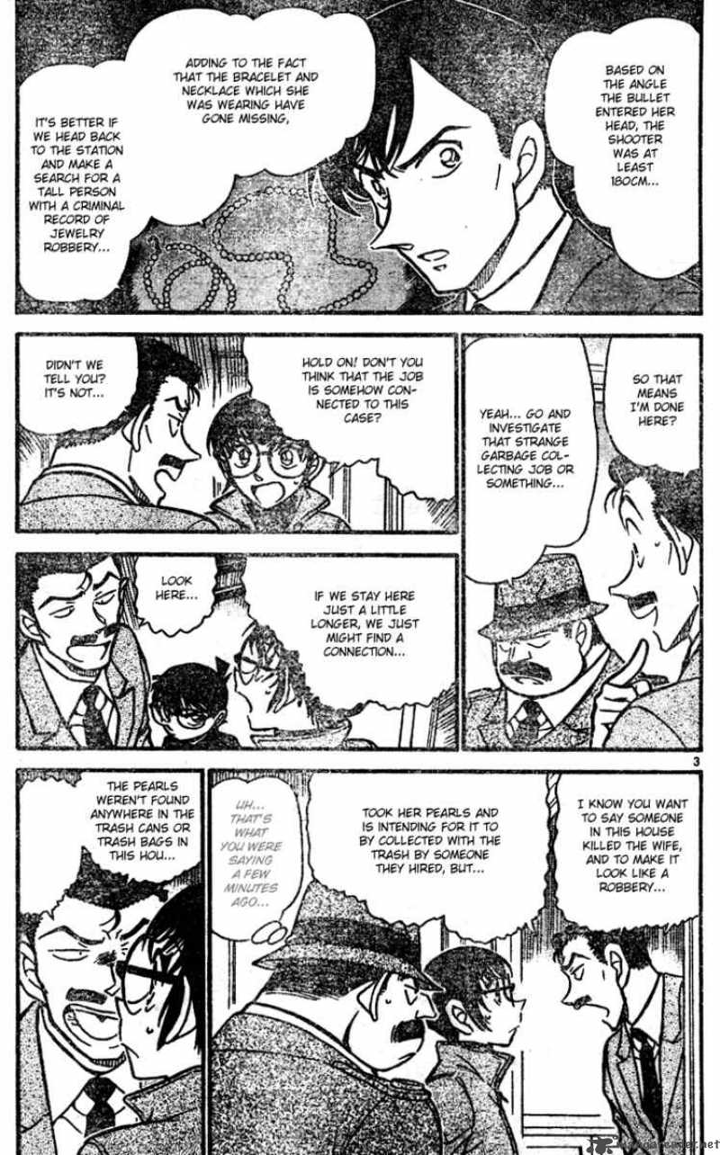 Detective Conan 555 3