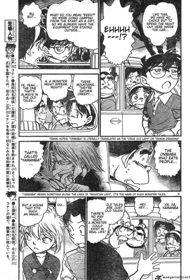 Detective Conan 579 3