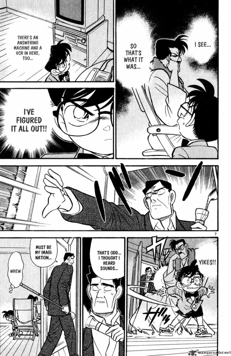 Detective Conan 58 7