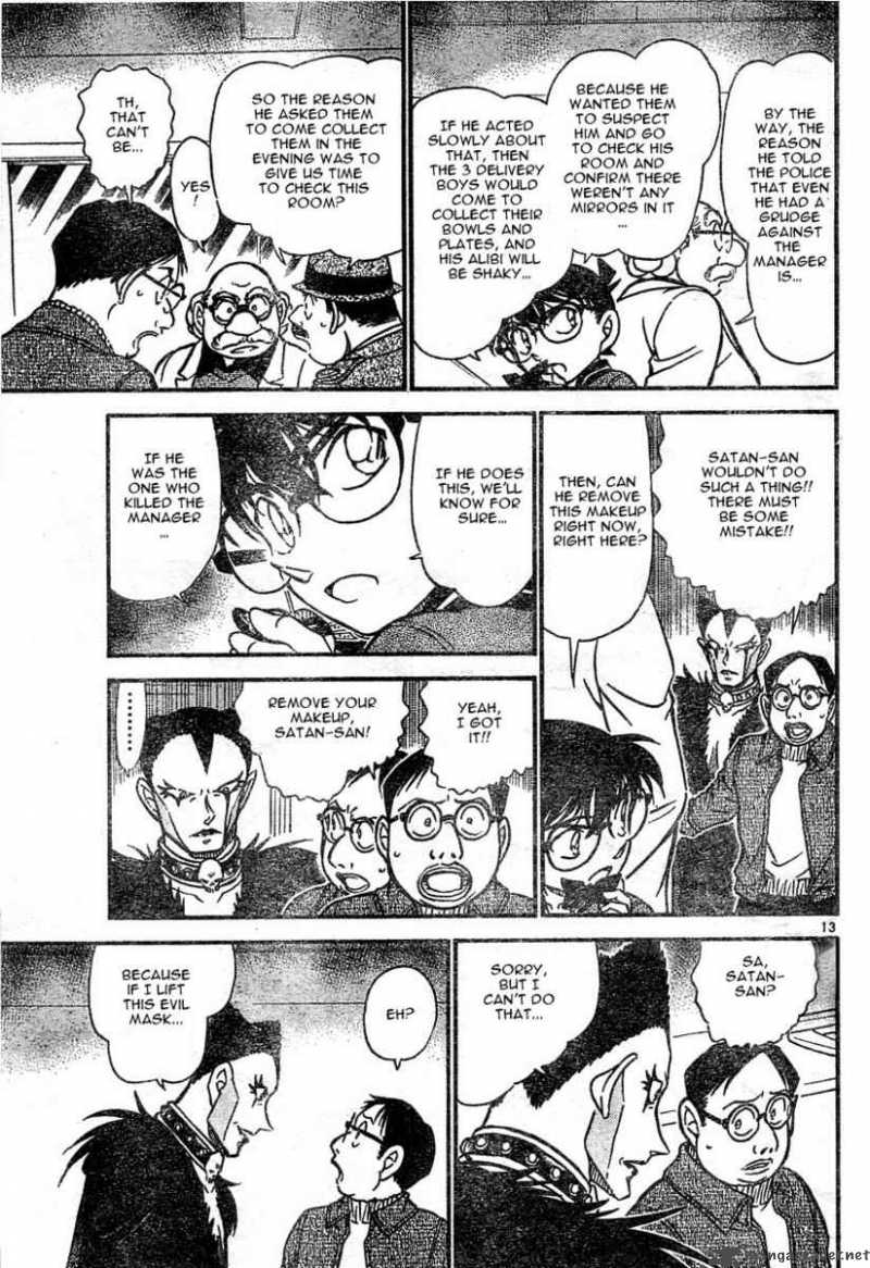 Detective Conan 593 13