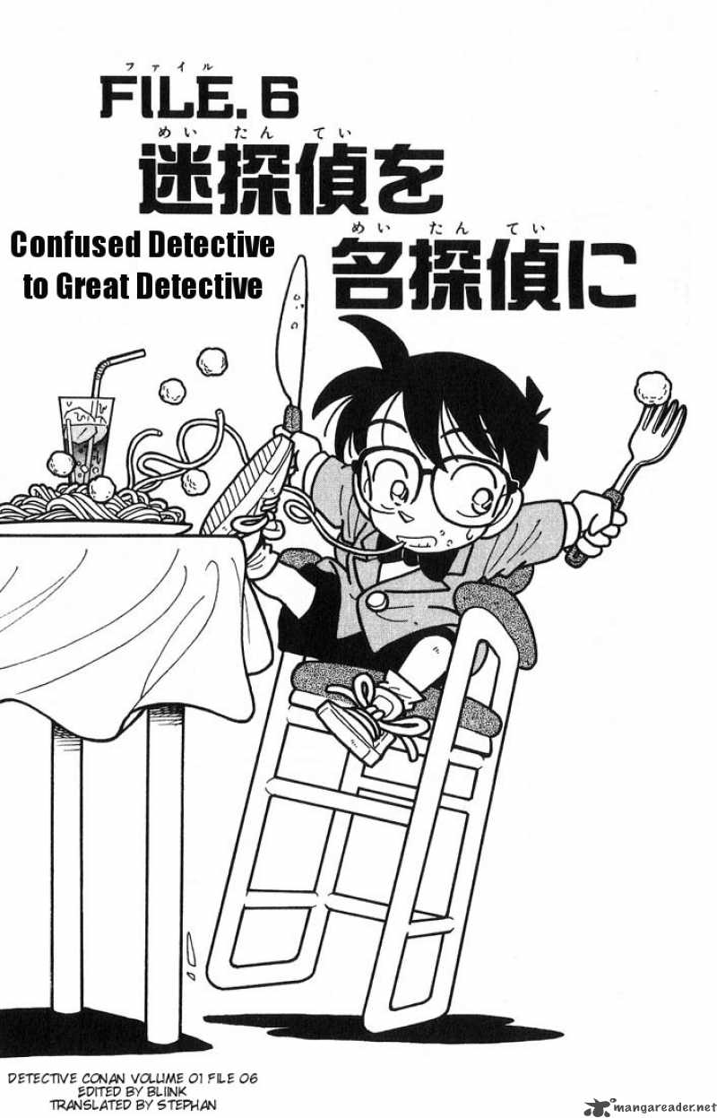 Detective Conan 6 1