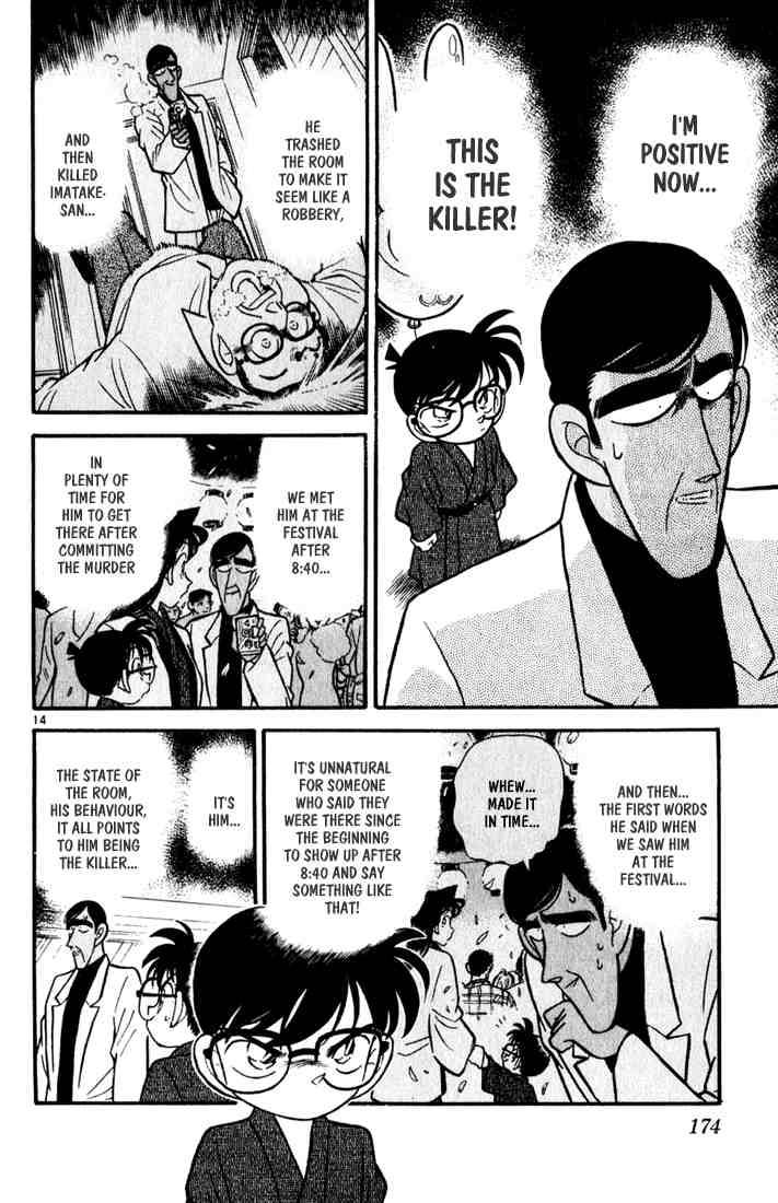 Detective Conan 60 14