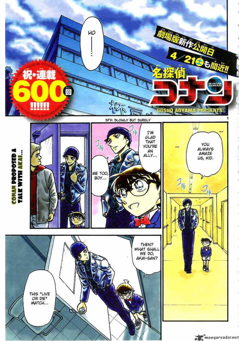 Detective Conan 600 1