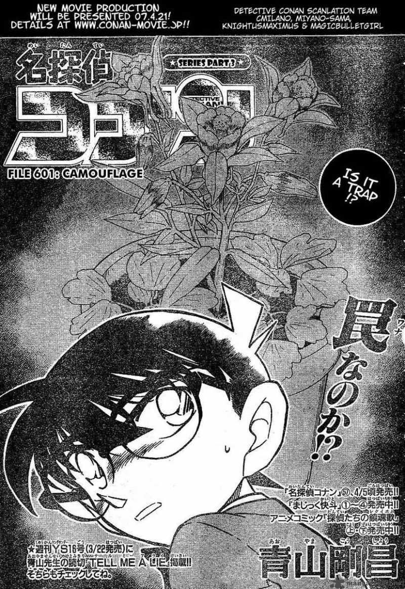 Detective Conan 601 1