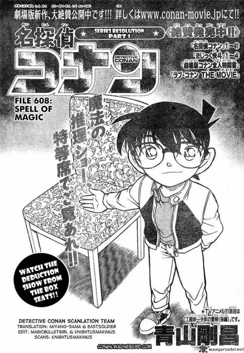 Detective Conan 608 1