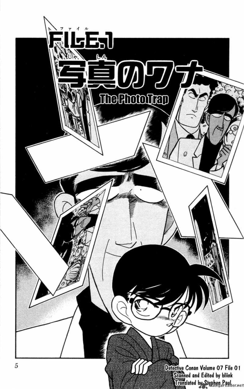 Detective Conan 61 6