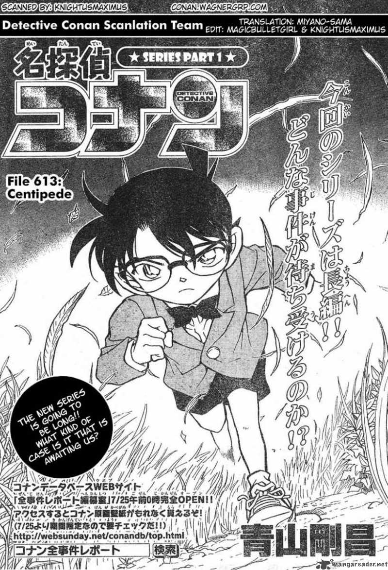 Detective Conan 613 1