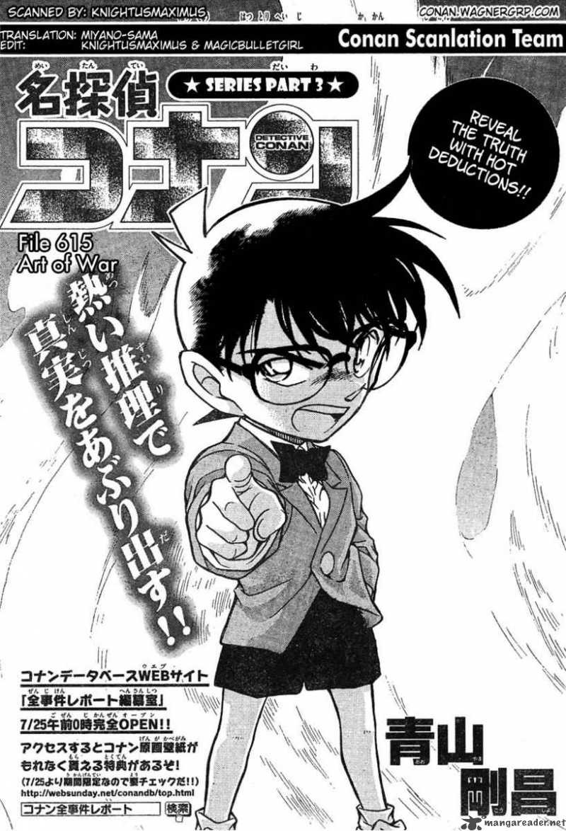 Detective Conan 615 2