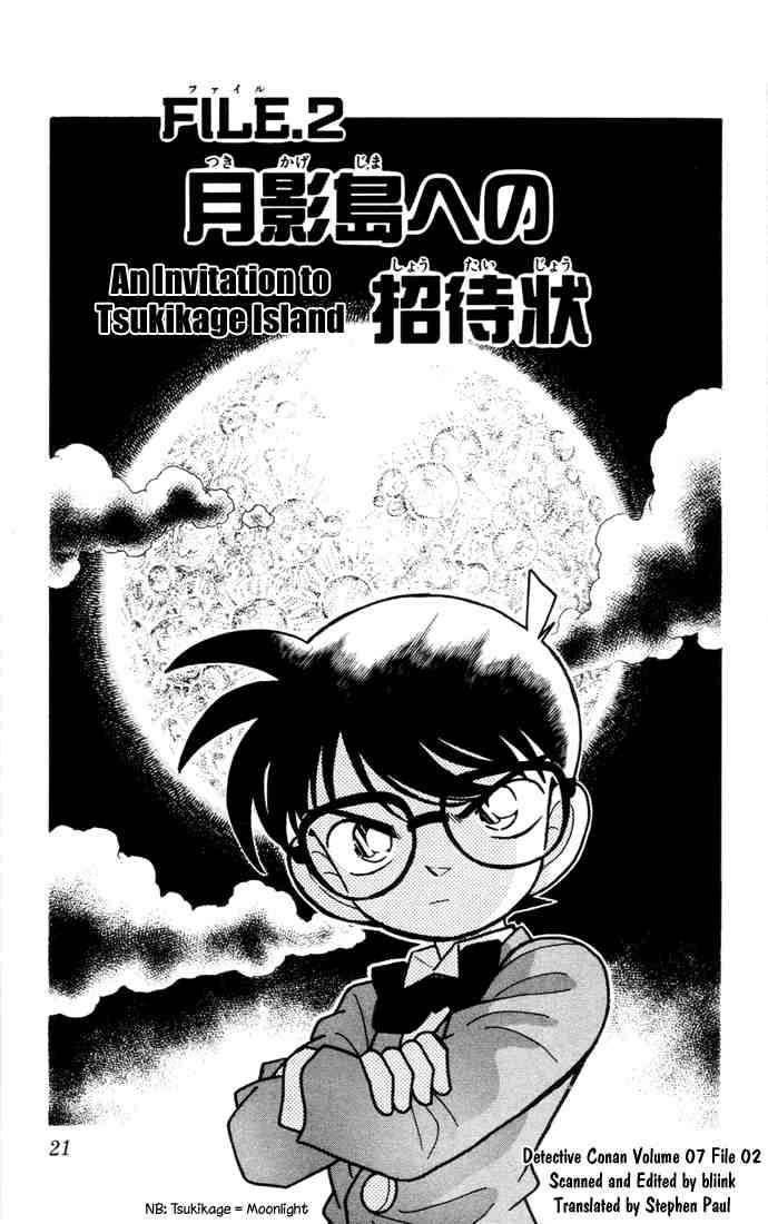 Detective Conan 62 1