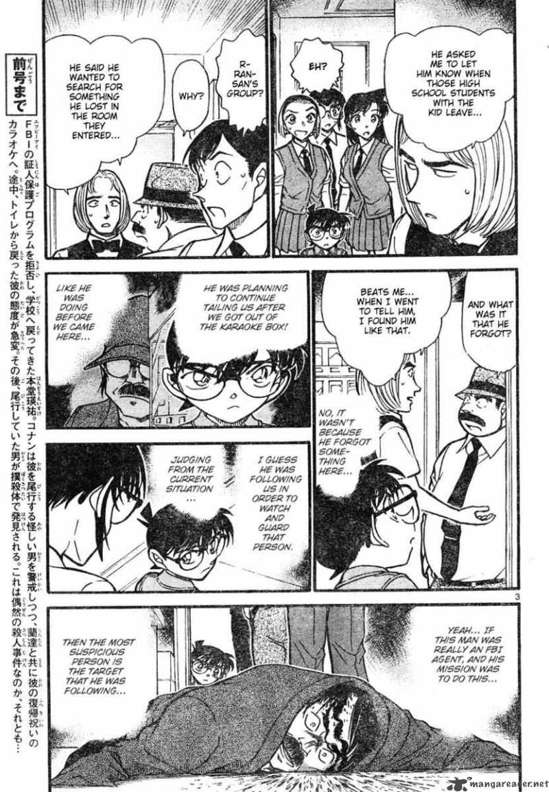 Detective Conan 620 3