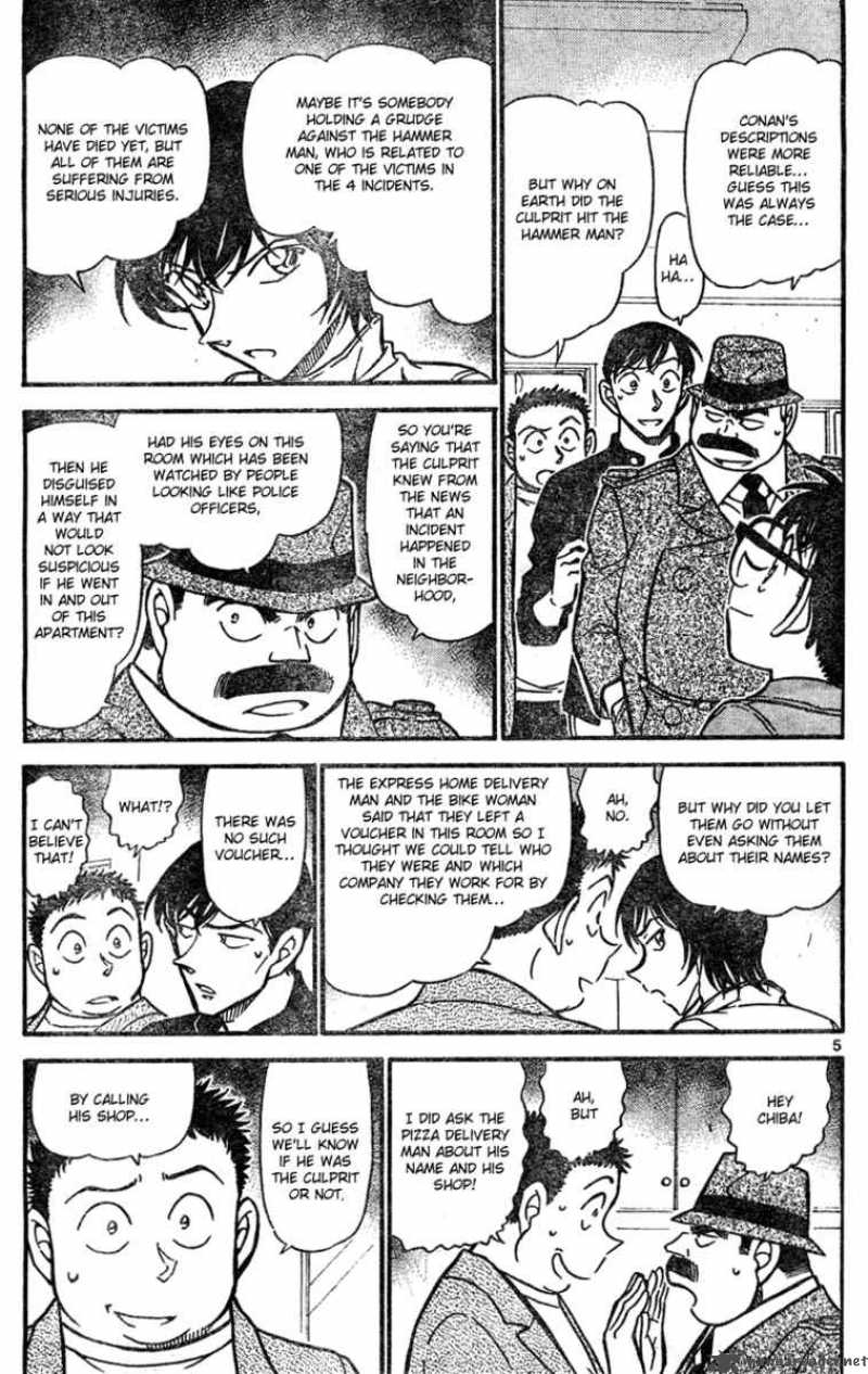 Detective Conan 626 5