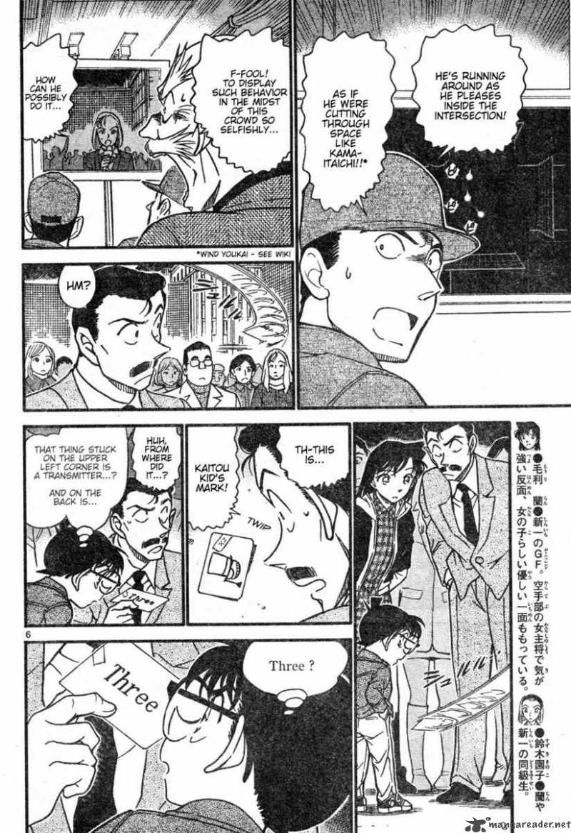 Detective Conan 632 6