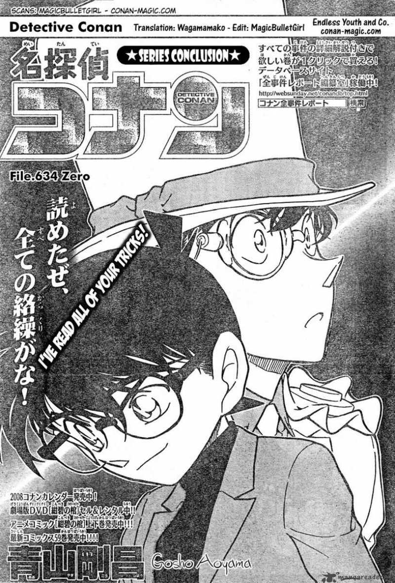 Detective Conan 634 1