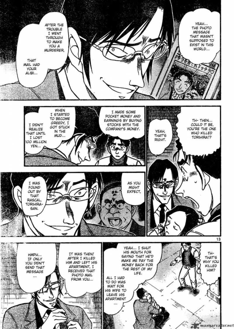 Detective Conan 642 13
