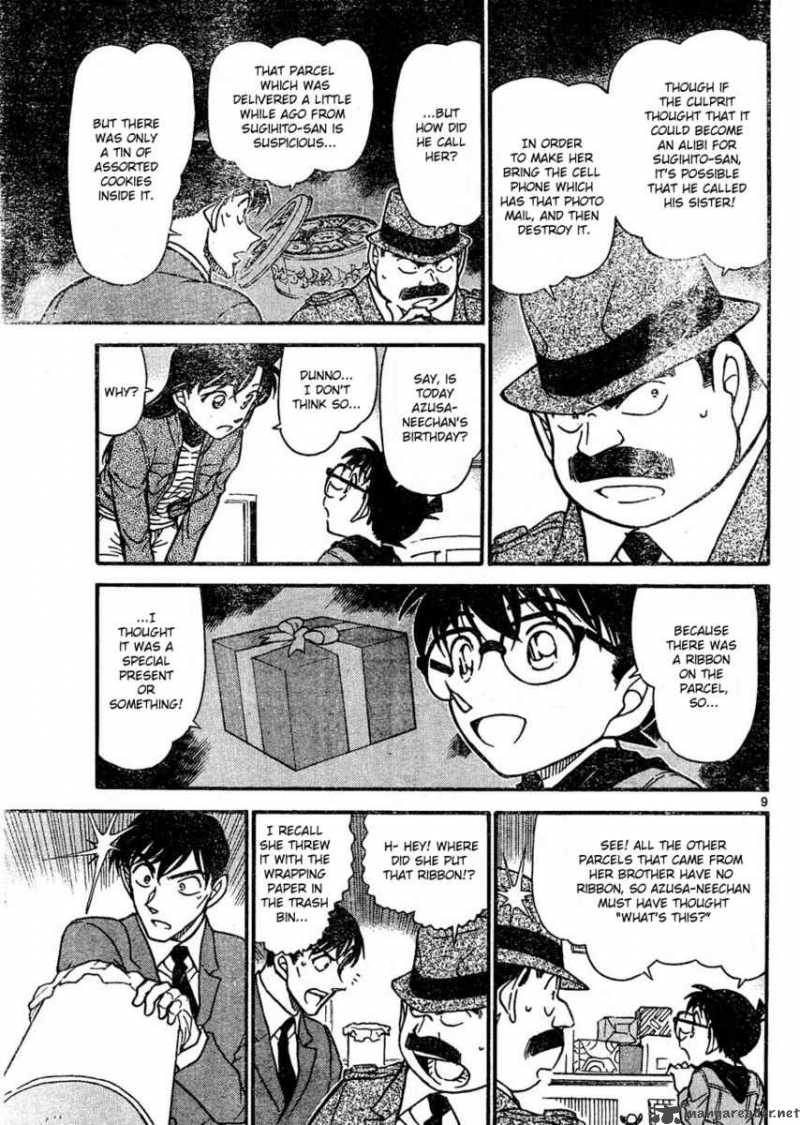 Detective Conan 642 9