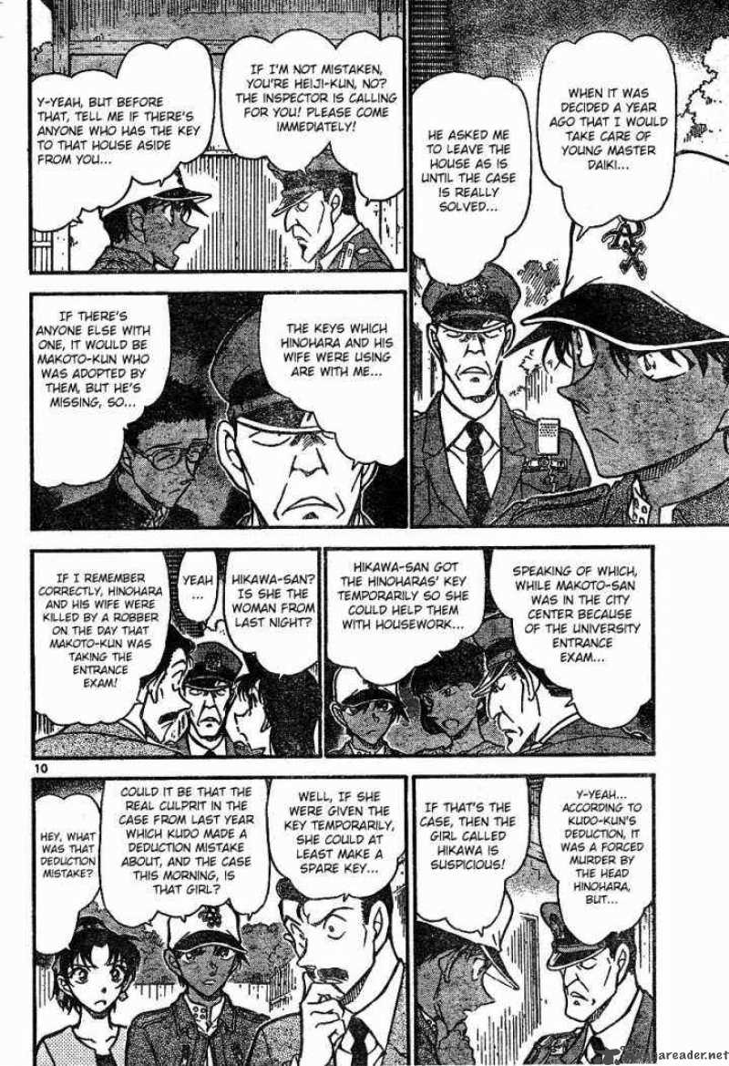 Detective Conan 649 10