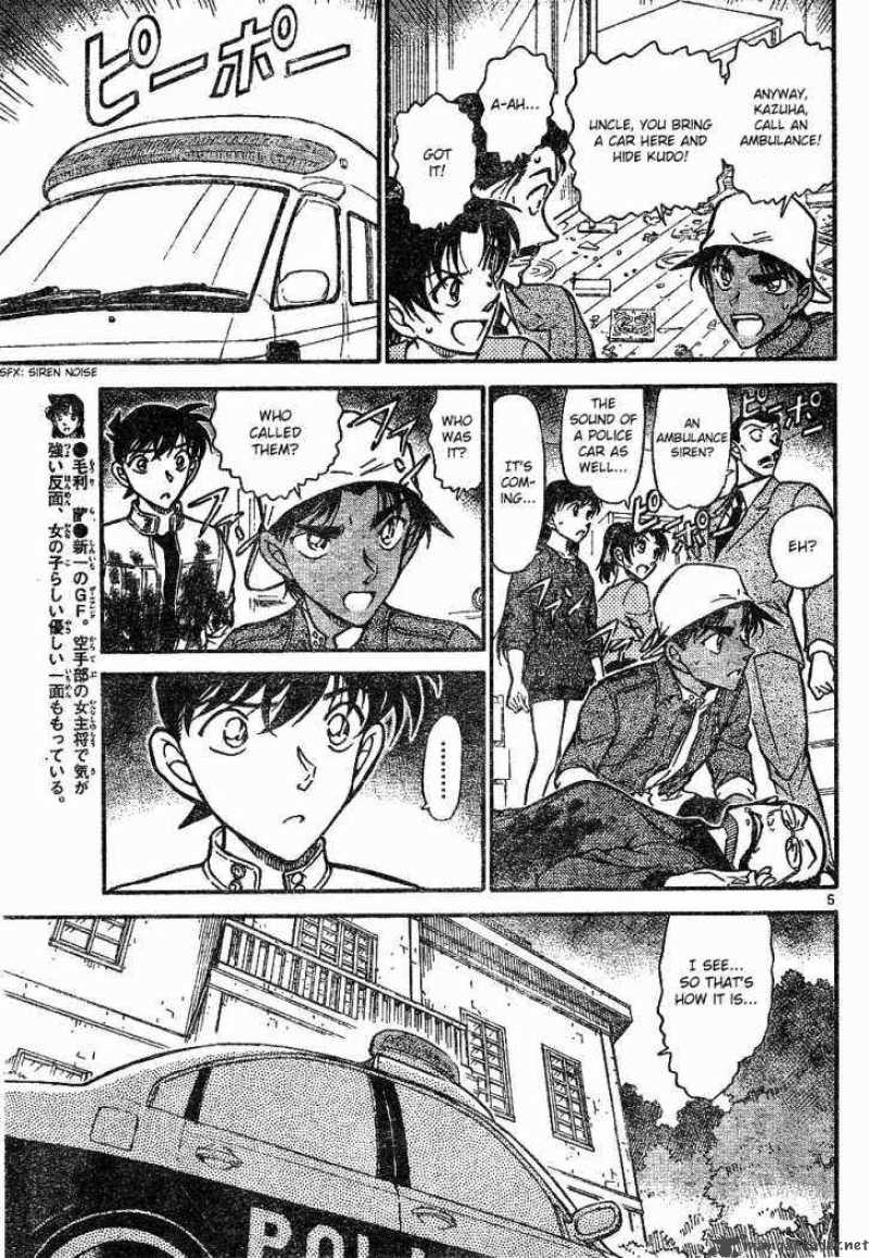 Detective Conan 649 5