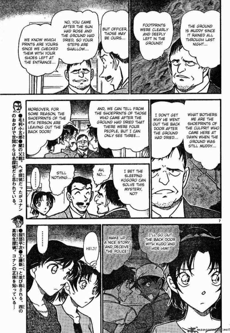Detective Conan 649 7