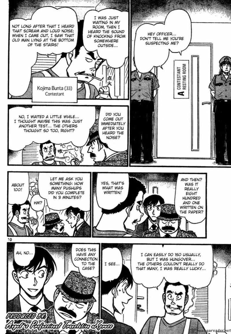Detective Conan 659 10