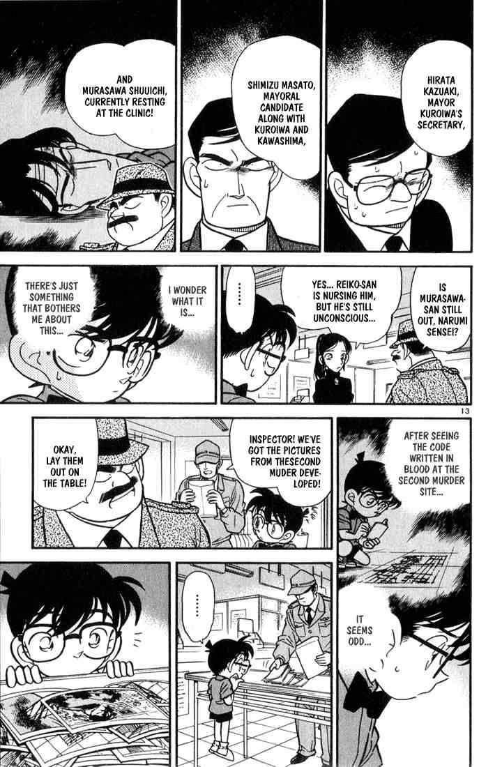 Detective Conan 66 13