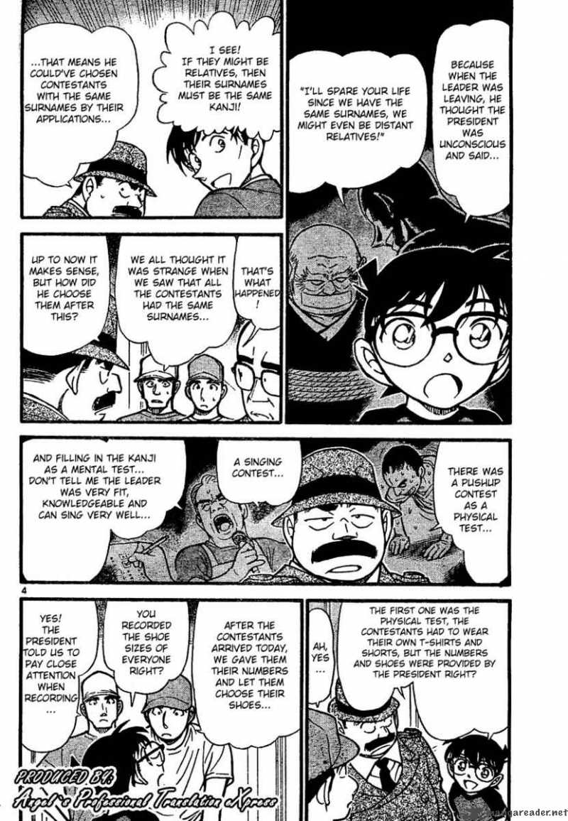 Detective Conan 660 4