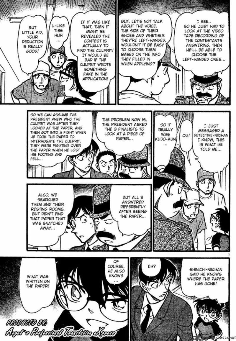 Detective Conan 660 7