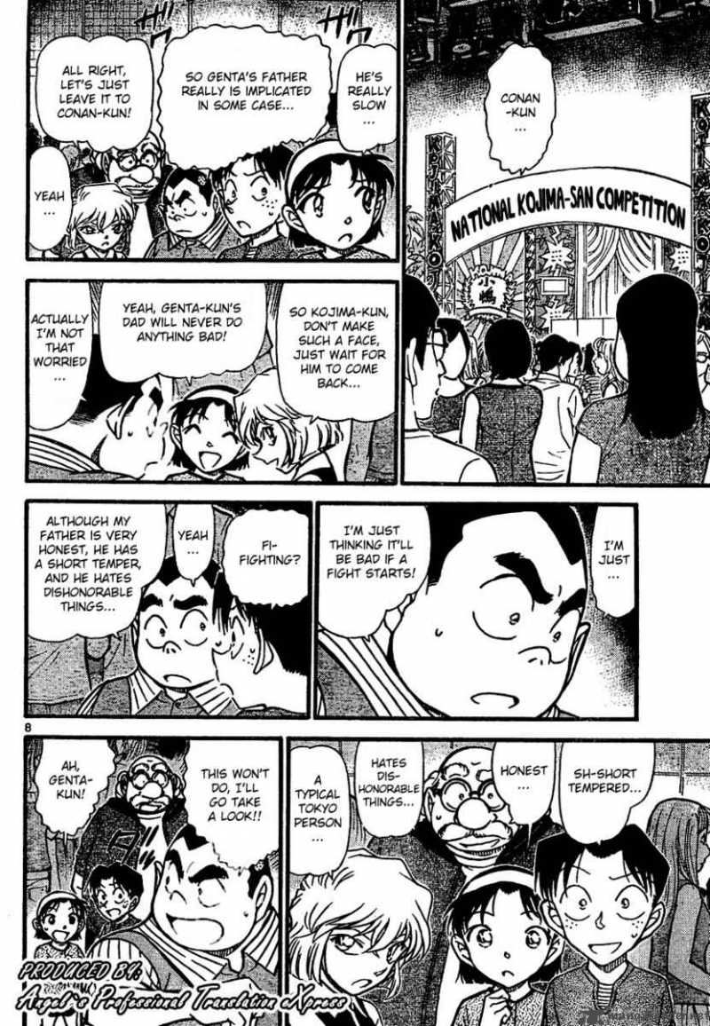 Detective Conan 660 8